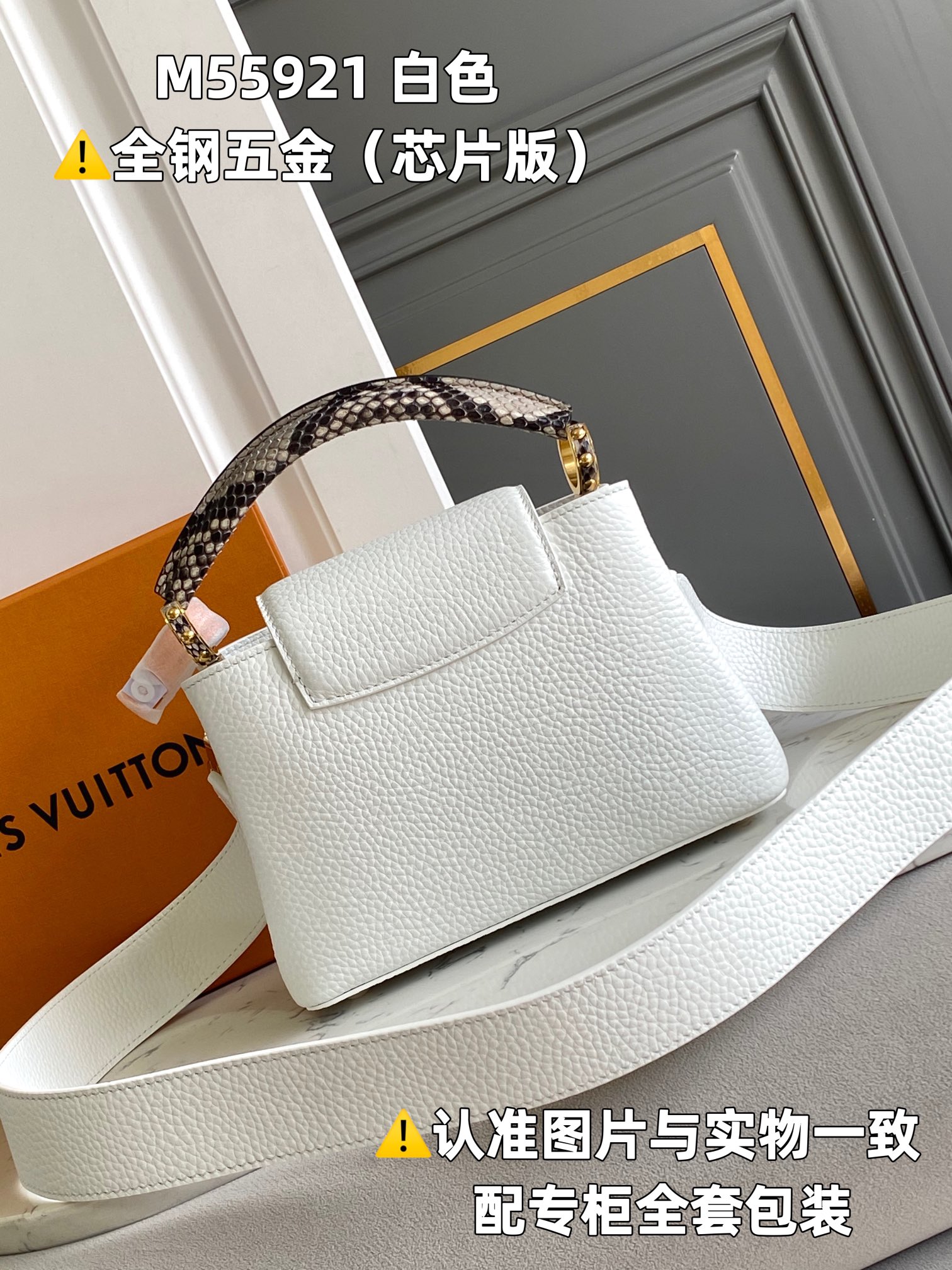 Louis Vuitton Top Handle Bags